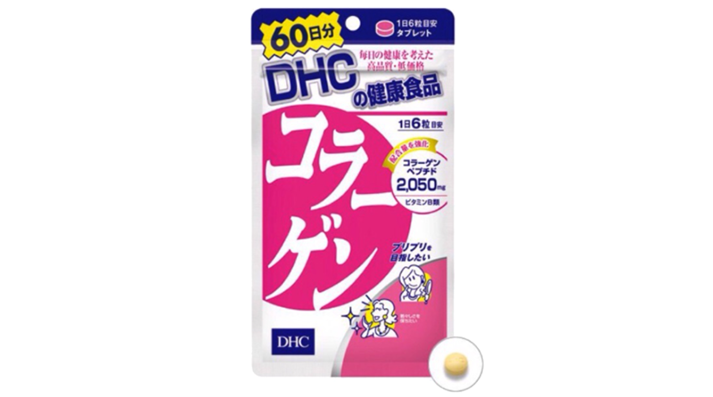 DHC Collagen