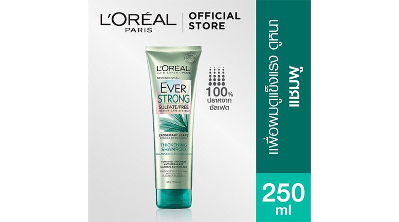 L'oreal Paris Everstrong Thickening Conditioner