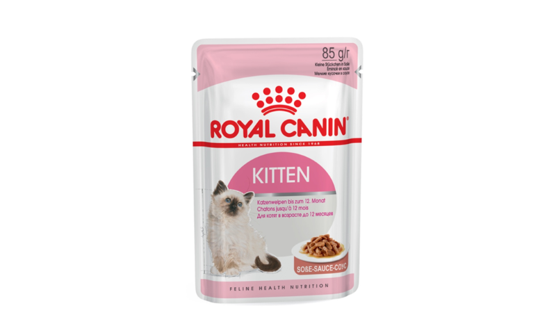 Royal Canin Kitten Pouch Gravy
