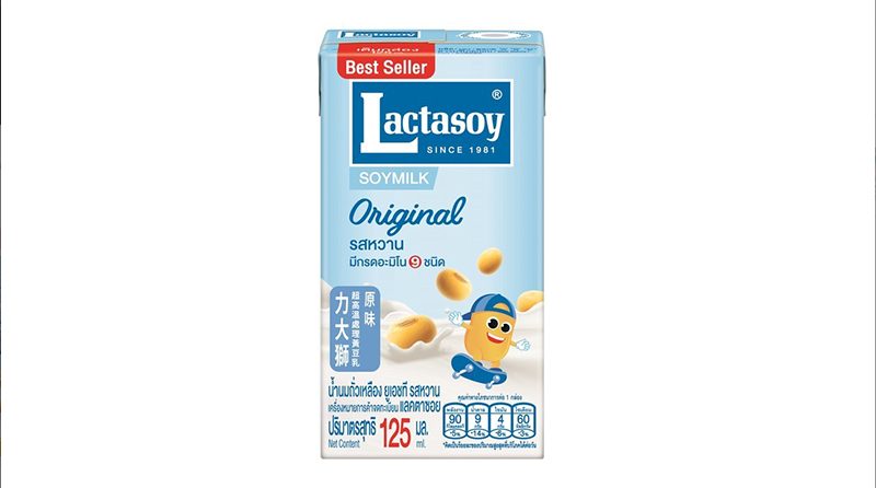 Lactasoy แลคตาซอย นมถั่วเหลืองยูเอชที รสหวานคลาสสิค