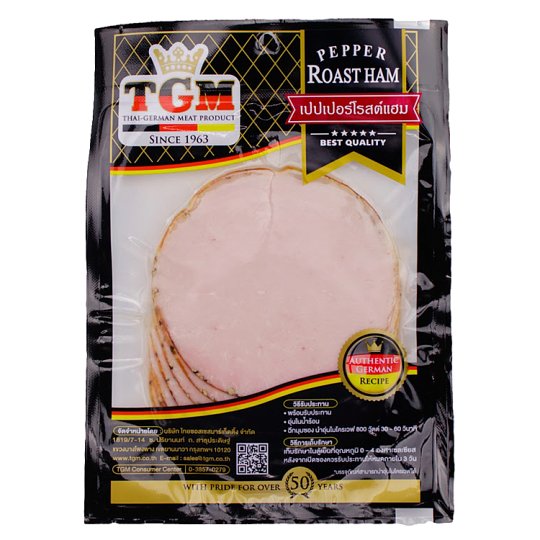TGM Pepper Roast Ham