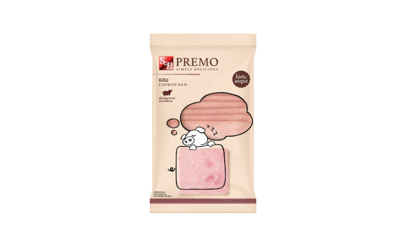 S&P Premo Cooked Ham