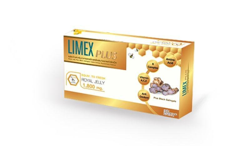 LIMEX Plus ผลิตภัณฑ์เสริมอาหารนมผึ้งผสมกระชายดำอัดเม็ด