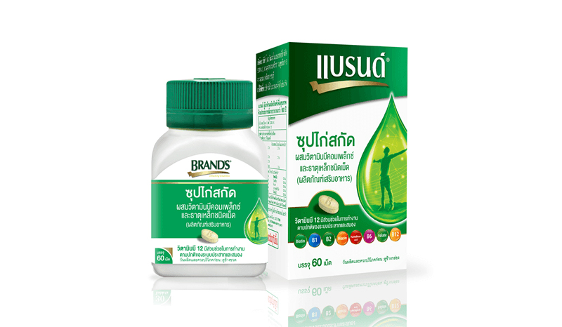 อาหารเสริมธาตุเหล็ก BRAND'S อาหารเสริมซุปไก่สกัด ผสมวิตามินบีคอมเพล็กซ์และธาตุเหล็ก