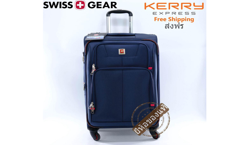 Swiss Gear luggage trolley รุ่น KW111