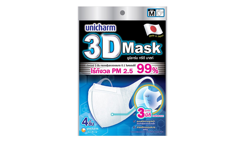 Unicharm 3D mask