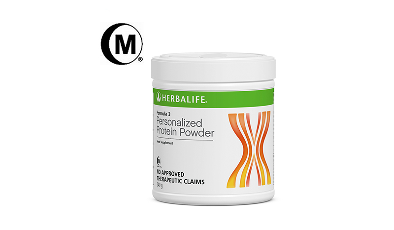 HERBALIFE PERSONALIZED PROTEIN POWDER DRINK MIX