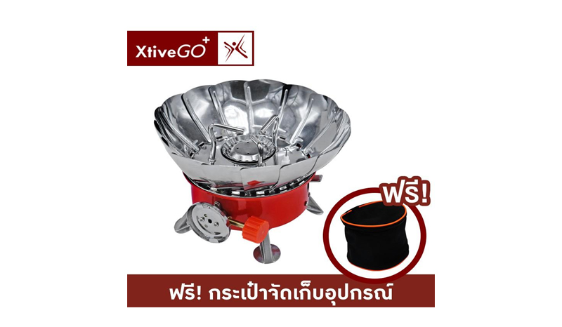 XtiveGo Camping Stove เตาเเก๊สปิคนิคพกพา