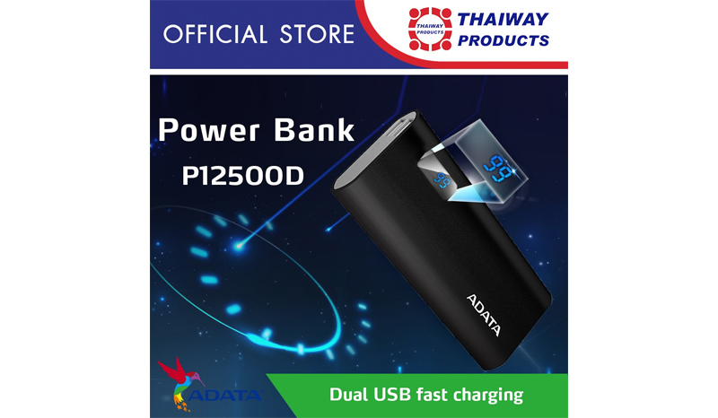 ADATA Power bank P12500D - 12500mAh