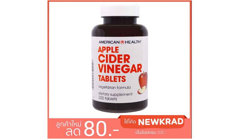 American Health Apple Cider Vinegar tablets
