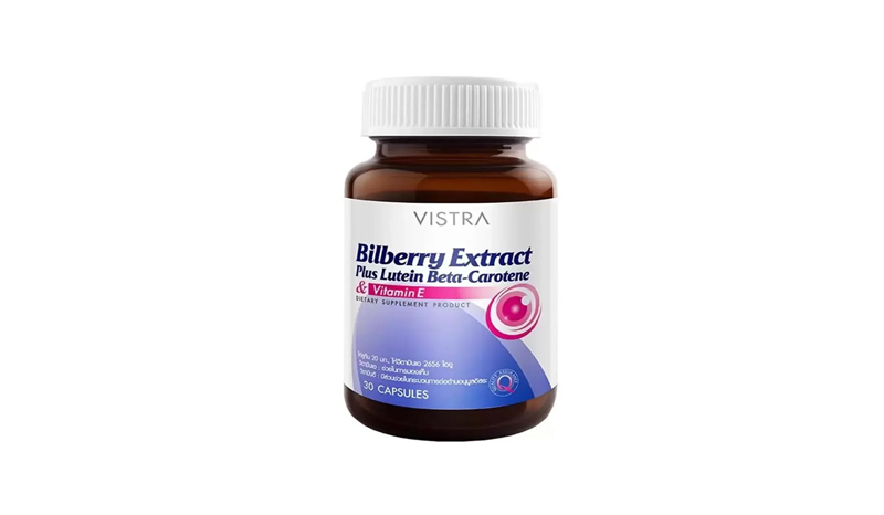 Vistra Bilberry Extract Plus Lutein Beta-Carotene
