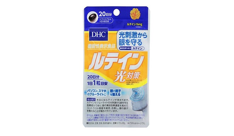 DHC Lutein