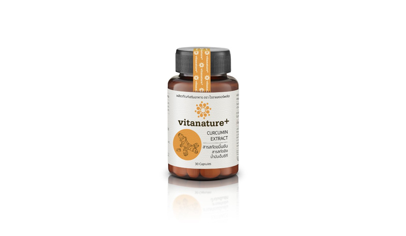 Vitanature+ Curcumin ผลิตภัณฑ์เสริมอาหารสารสกัดขมิ้น