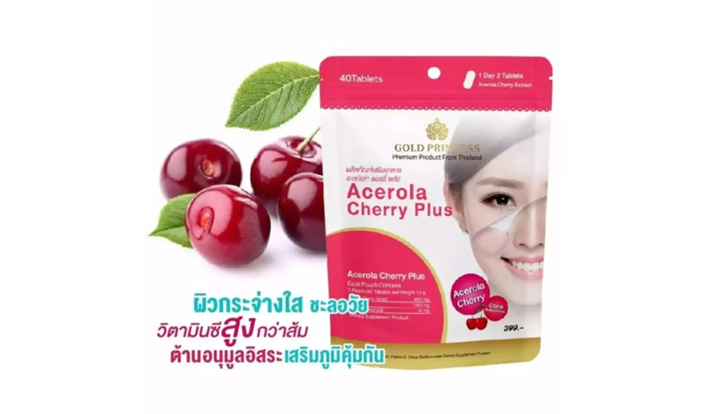 Acerola Cherry Plus