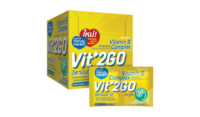 Handy Health Vit 2Go Vitamin B Complex