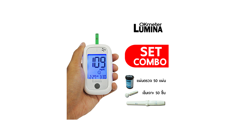 Lumina OK Meter SET COMBO