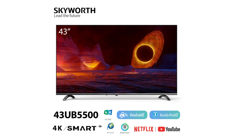 SKYWORTH 43 นิ้ว Smart TV 4K รุ่น 43UB5500