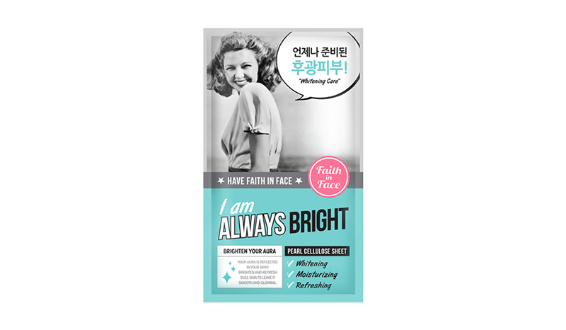 Faith In Face Pearl Cellulose Mask I Am Always Bright