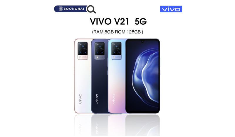 Vivo รุ่น V21 (5G)