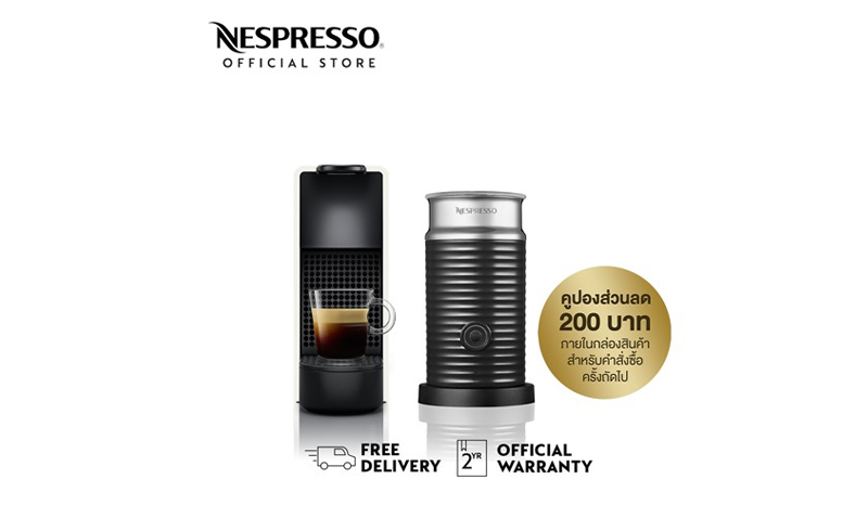 Nespresso รุ่น Essenza Mini Bundle