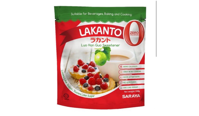 Lakanto น้ำตาลหล่อฮั่งก้วย น้ำตาลคีโต (Keto) แบบ 30 ซอง x 5 กรัม