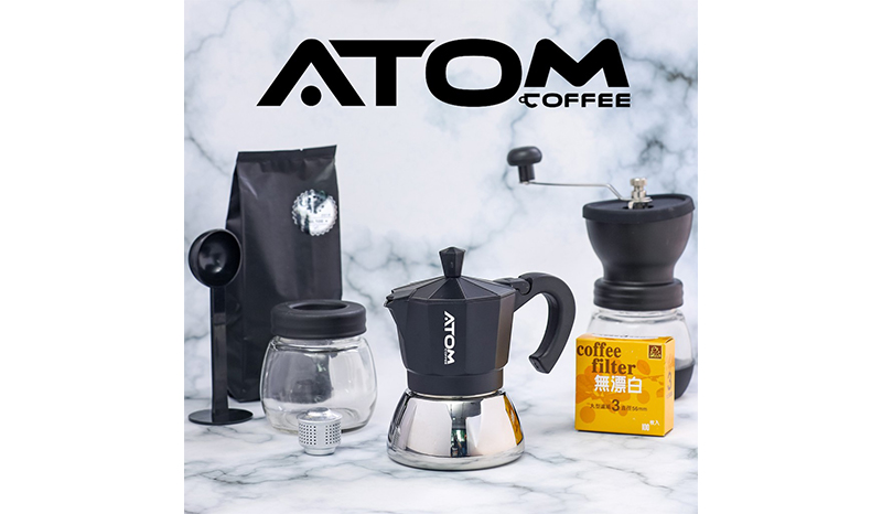 ATOM COFFEE รุ่น Hybrids( 4cups)