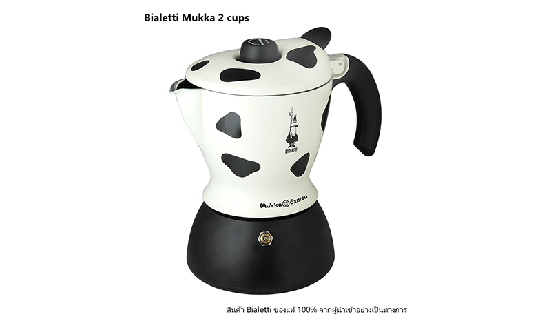 Moka Pot Bialetti รุ่น Mukka Express (2 cups)
