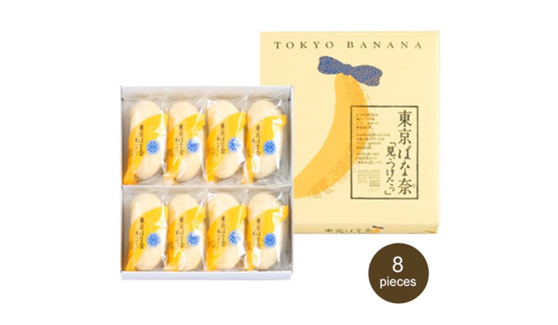Tokyo Banana Mitsuketa