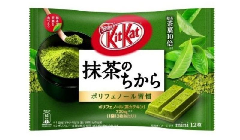 คิทแคทรสชาเขียวมัทฉะ(Kitkat Matcha Green tea)