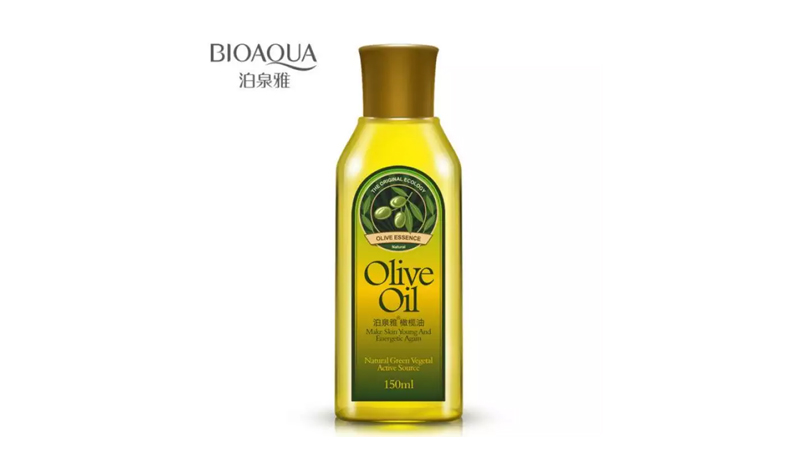 Bioaqua Olive Oil Serum