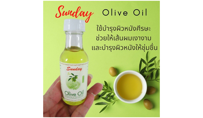 Sunday Olive Oil