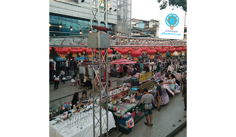ตลาดหน้าห้างพันธุ์ทิพย์งามวงศ์วาน 