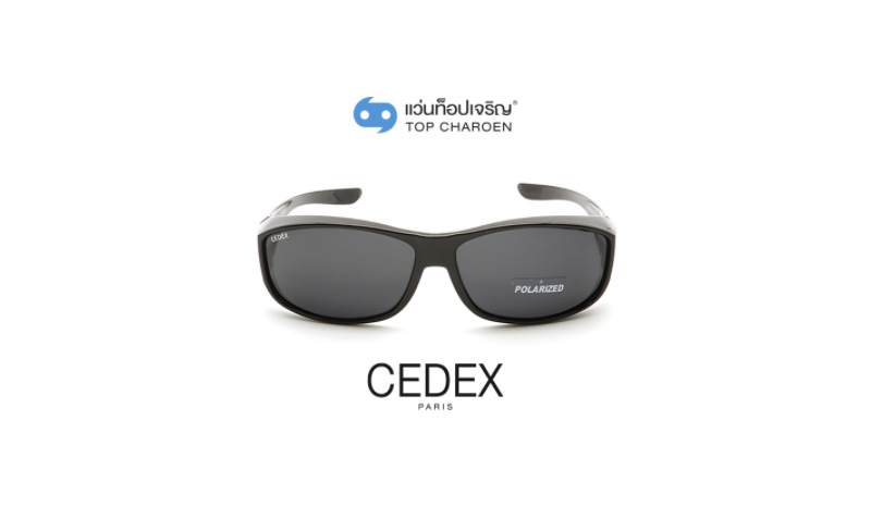CEDEX แว่นกันแดดสวมทับทรงสปอร์ต TJ-006-C1