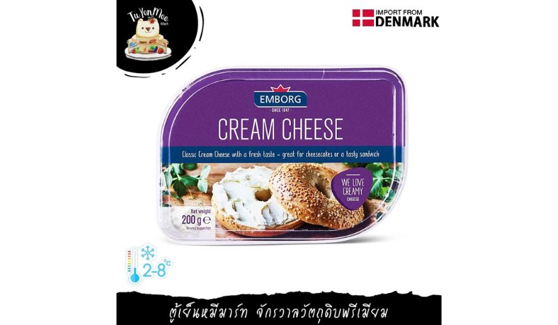Emborg Cream Cheese