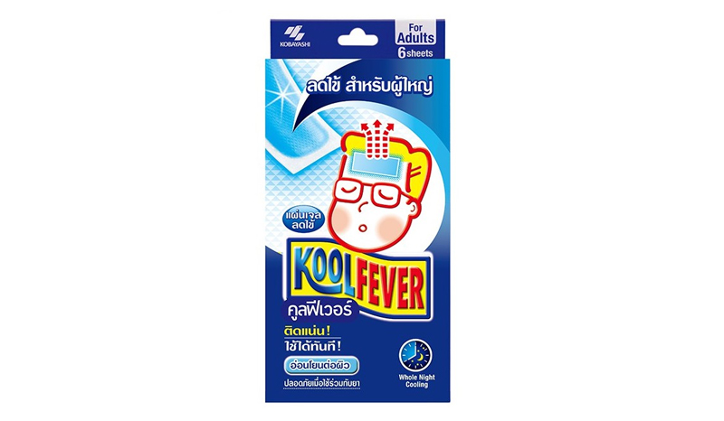 Kool Fever For Adults