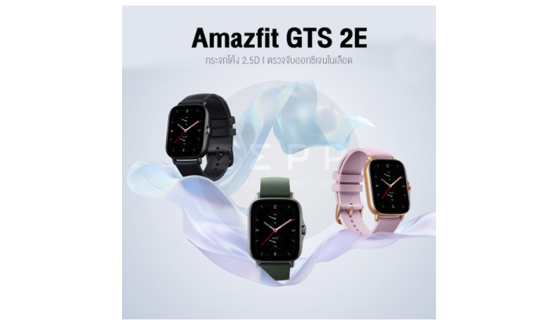 Amazfit GTS 2E Waterproof Smartwatch SpO2 