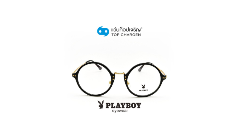 Playboy แว่นตาทรงรี PB – 15315C1