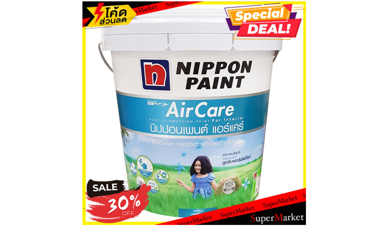 Nippon Paint Air Care