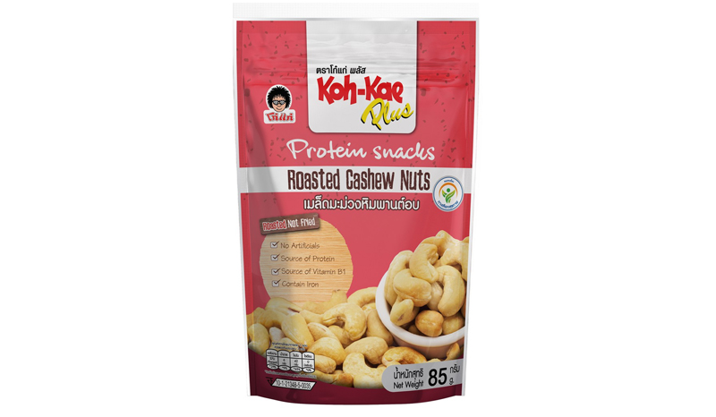Koh-Kae PlusRoasted Cashew Nuts