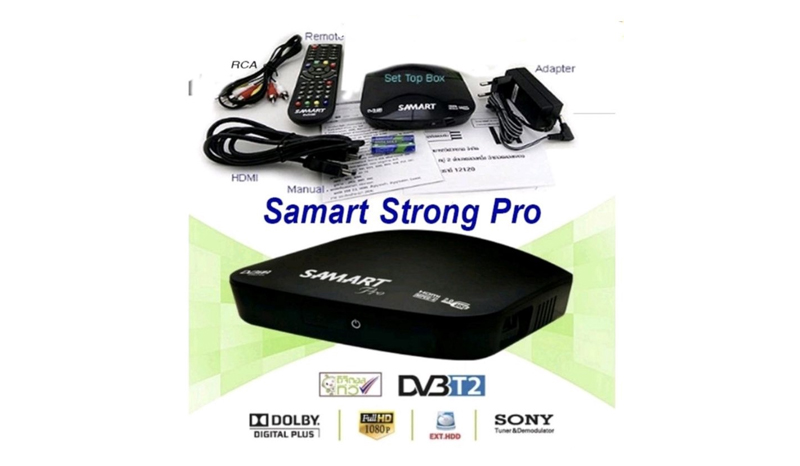 SAMART (สามารถ): กล่องรับสัญญาณทีวีดิจิตอล SAMART STRONG PRO