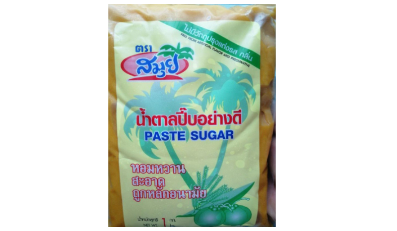 น้ำตาลปี๊บอย่างดี : Paste Sugar ตรา สมุย