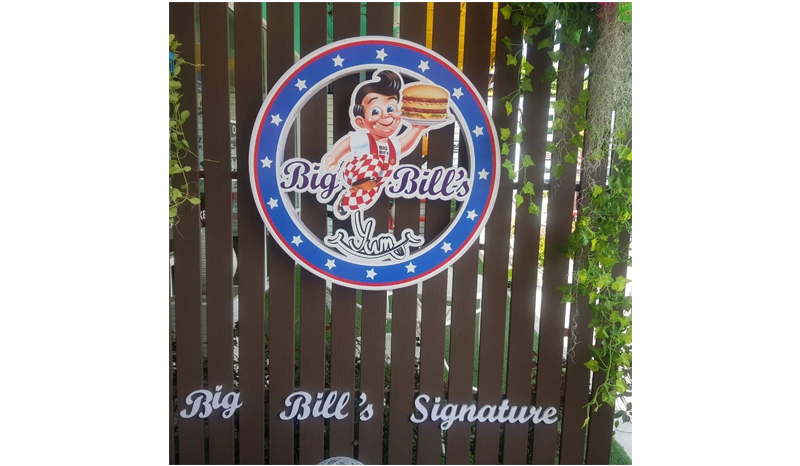 ร้าน Big Bill's burgers