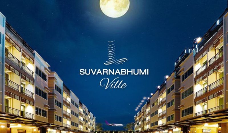 โรงแรม Suvarnabhumi Ville