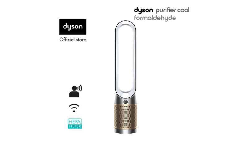 Dyson Purifier Cool™ Formaldehyde Air Purifier TP09 White Gold
