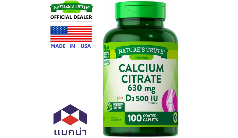 Nature’s Truthอาหารเสริมแคลเซียม Calcium Citrate 630 mg/s + D3 500 IU