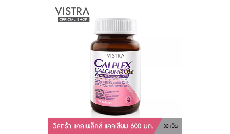 VISTRA อาหารเสริมแคลเซียม Calplex Calcium 600 mg & Menaquinone-7 Plus