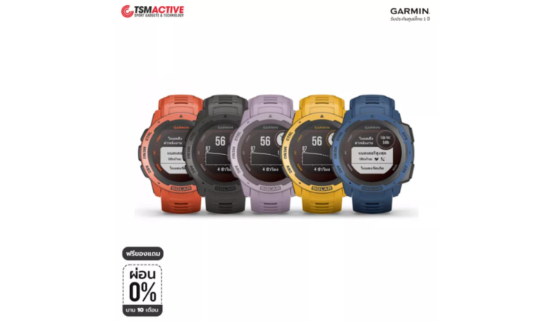 Garmin (การ์มิน): นาฬิกาข้อมือผู้ชาย Garmin - Instinct Solar Series GPS