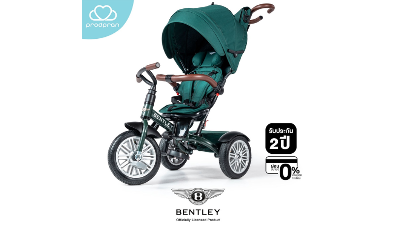 BENTLEY จักรยานสามล้อเด็ก Tricycle 6 in 1