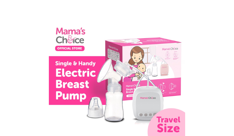 Mama’s Choice เครื่องปั๊มนมไฟฟ้า