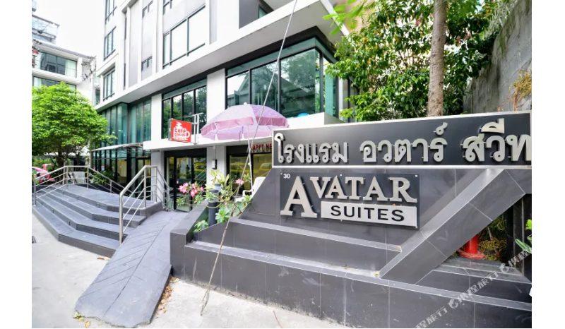 Avatar Suites Hotel